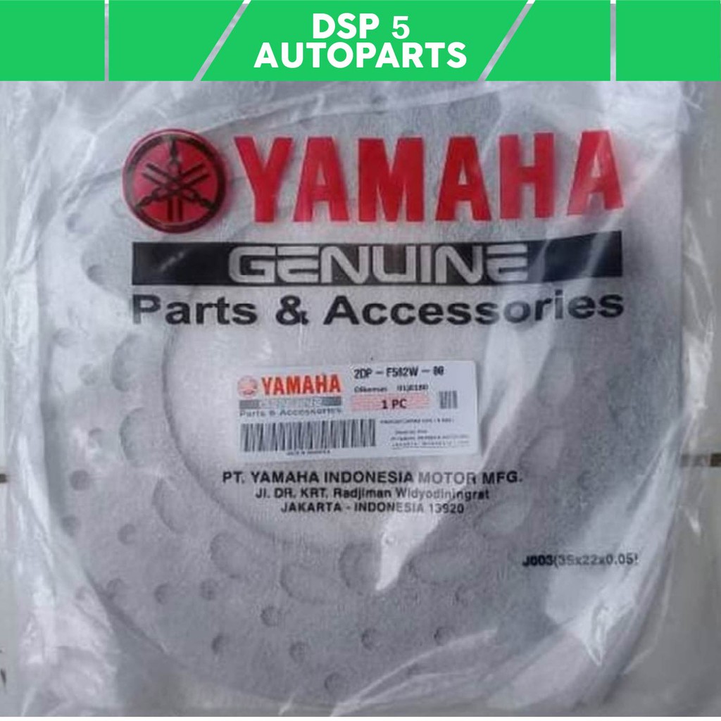 Jual PIRINGAN CAKRAM DEPAN YAMAHA NMAX KODE 2DP ORI YGP | Shopee Indonesia