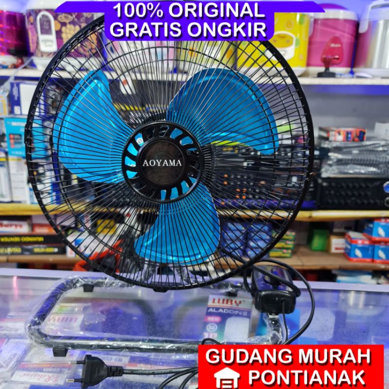 Jual Kipas angin duduk besi 2in1 12in / Deskfan aoyama / TD / GMC ...