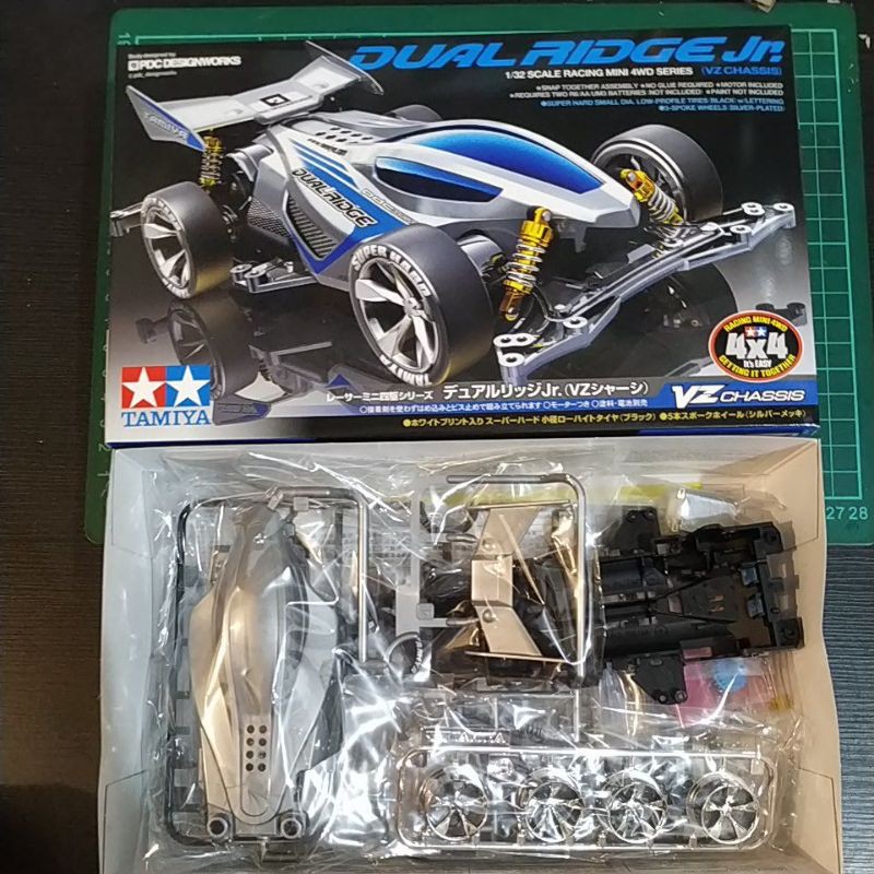 Jual tamiya 18096 dual ridge jr vz chassis | Shopee Indonesia