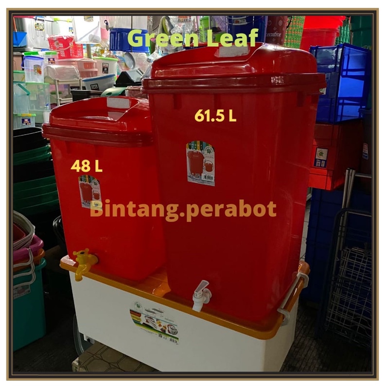 Jual GREEN LEAF - Ember Plastik Kotak Segi + Kran 48 dan 61.5 Liter ...