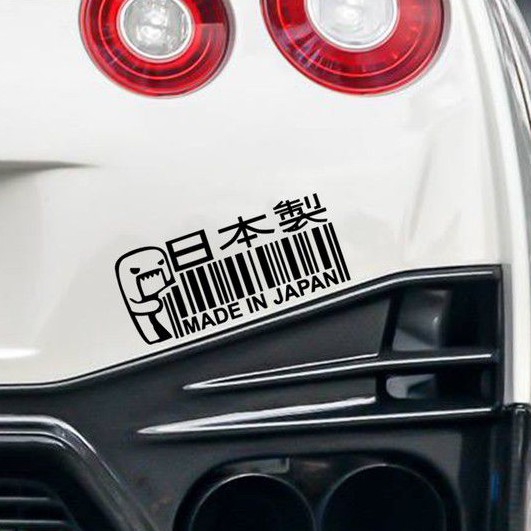 Jual Jual Jdm Bumper Stiker Domo Barcode Made Japan Mobil Vinyl Sticker Tipe01 Limited Shopee 4146