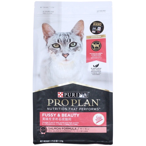 Jual SWR - Pro Plan Adult Cat Fussy Beauty 1.5 kg - Makanan Kucing ...