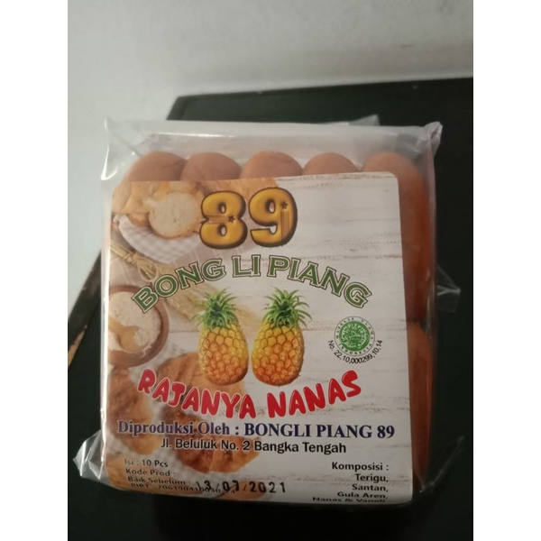 Jual Bonglipiang Khas Bangka Cap 89 Kue Bangka Snack Bangka Snack