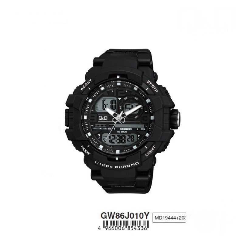 Q&Q GW86 Dualtime Jam Tangan Pria Original Rubber Strap GW86J QQ GW86 QnQ  GW 86 Water Resist