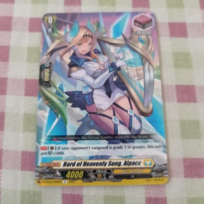 Jual cardfight vanguard D-BT02 Bard of Heavenly Song, Alpacc R (FRONT ...