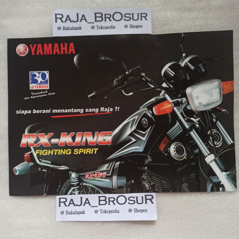 Jual Poster brosur katalog leaflet jadul lawas Yamaha RX King 2004 5speed 2tak Shopee Indonesia