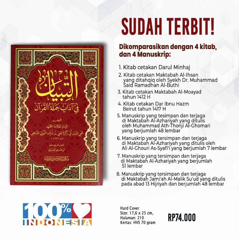 Jual Kitab At Tibyan Fi Adabi Hamalatil Qur'an | Hard Cover | Tahqiq ...