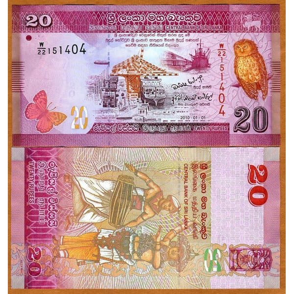 Jual UANG LUAR KUNO ASLI RUPEE SRI LANKA KONDISI BARU UNC | Shopee Indonesia