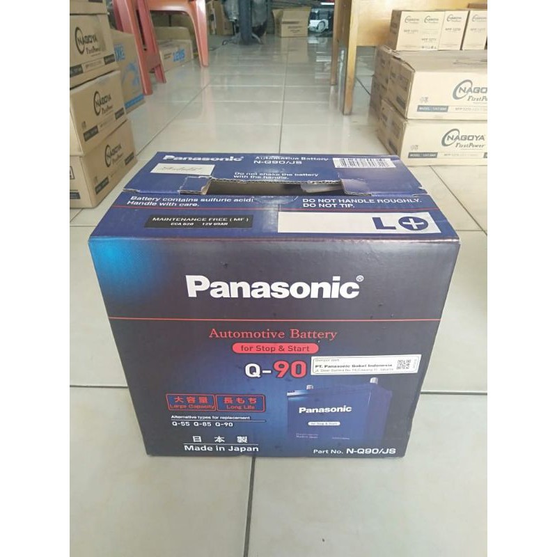 Jual Aki Masda Mobil CX 5 + Masda Mobil Skyactiv 2 + Biante Panasonic