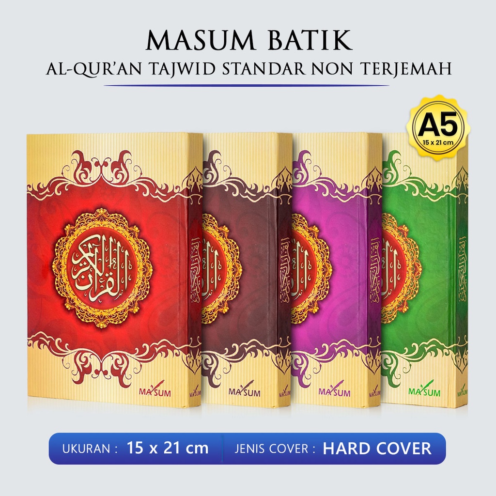 Jual Alquran Kecil Ukuran A5 Wakaf Murah Al Quran Non Terjemah Masum ...