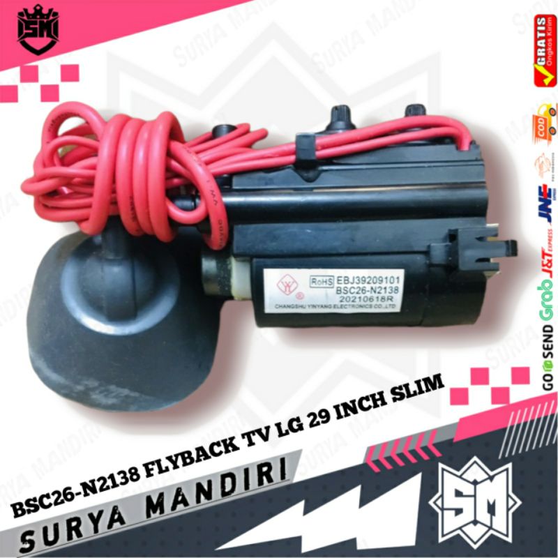 Jual BSC26-N2138 FLYBACK TV LG 29 INCH SLIM ORI FBT BSC26 N2138 29 ...