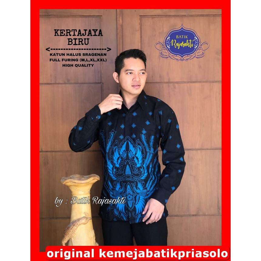 Jual ATASAN BATIK PREMIUM KEMEJA BATIK SOLO Lengan Pendek Lapis Furing ...
