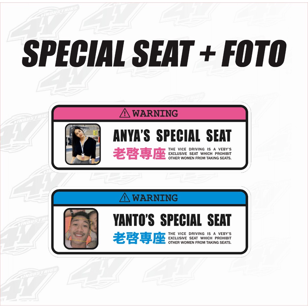 Jual Sticker spesial seat, + foto | Shopee Indonesia