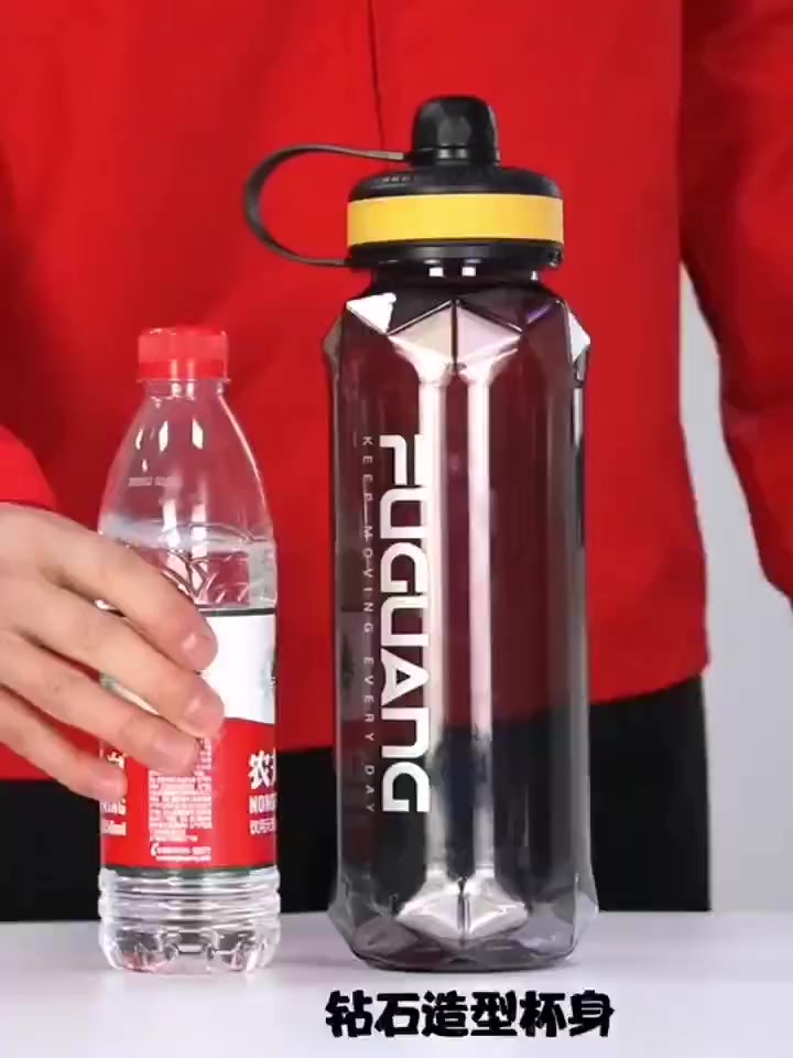 Jual BZ-13 Fuguang Botol Minum Olahraga 1 Liter botol minum Kapasitas ...