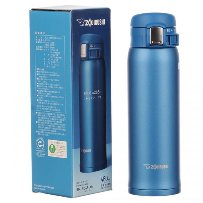 Zojirushi SM-SD48AM Stainless Steel 16oz. Travel Mug, Matte Blue 