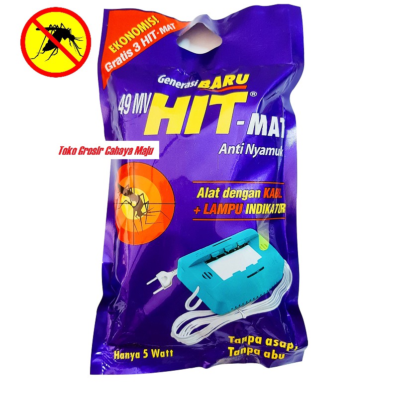 Jual HIT MAT Alat Anti Nyamuk Elektrik | Shopee Indonesia