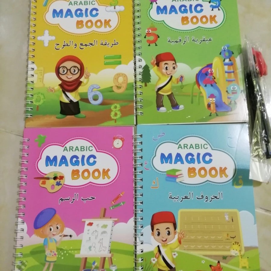 Jual Magic Book 3 dimensi Arabic _fairy | Shopee Indonesia