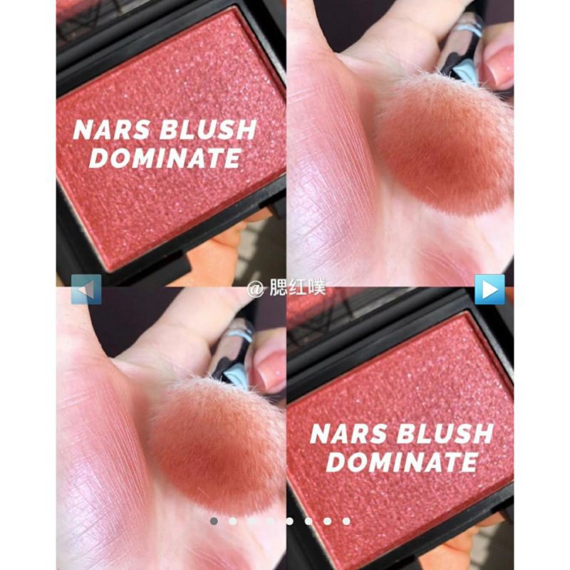 Nars - Blush - Dominate