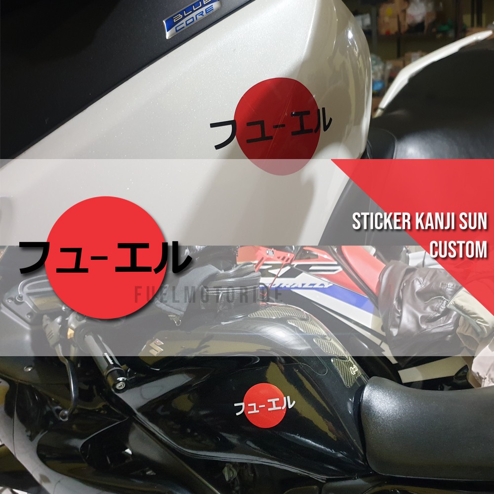 Jual Sticker Custom Nama Tulisan Jepang Kanji Sun Motor Helm Nmax Pcx