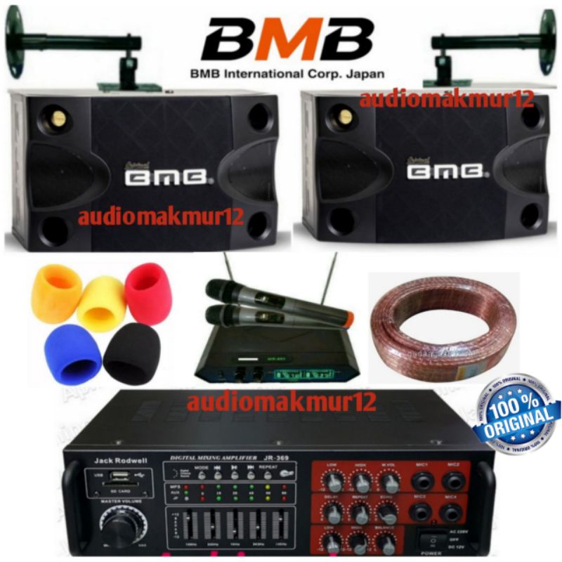 Jual Speaker BMB Terlengkap & Harga Terbaru Agustus 2026 | Shopee Indonesia