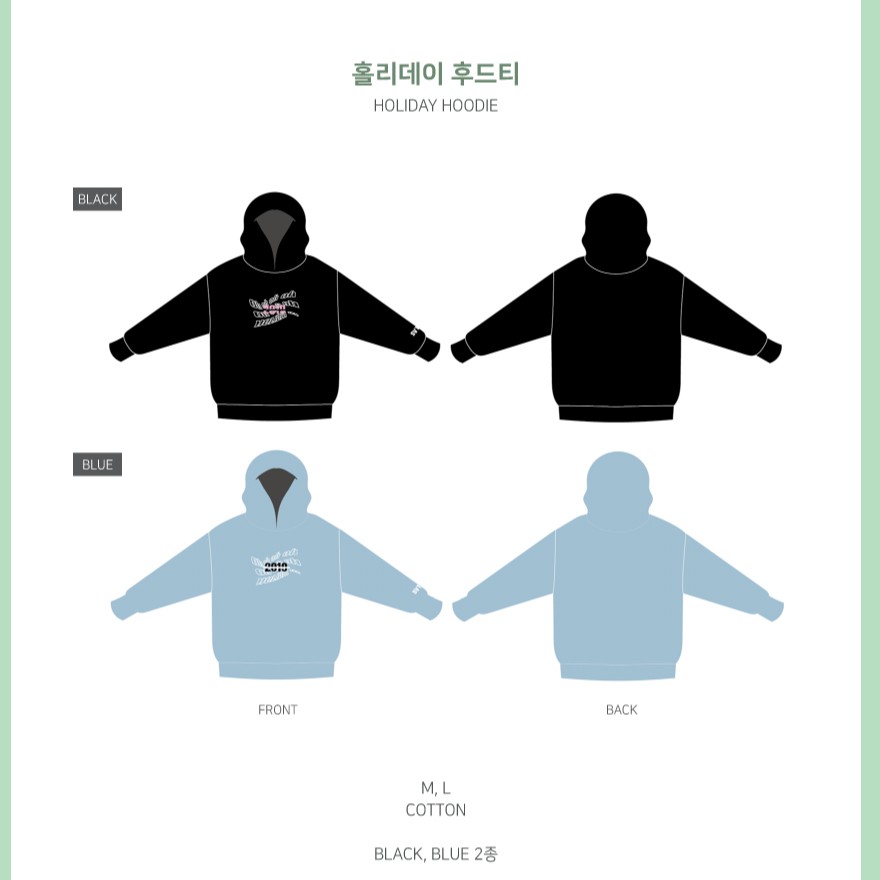 Seventeen holiday hoodie outlet