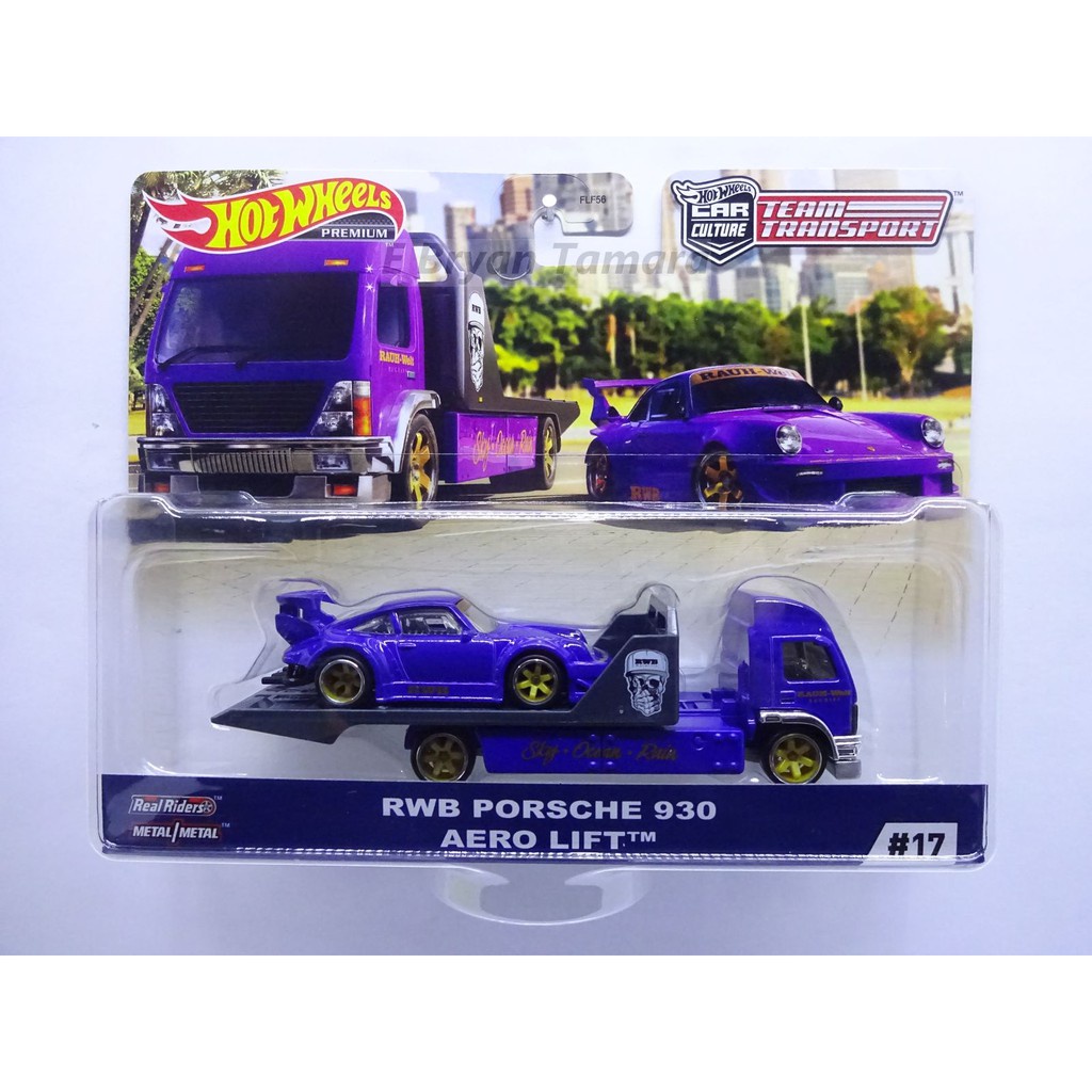 ホットウィール RWB 焼き払い 930 チームトランスポート セット