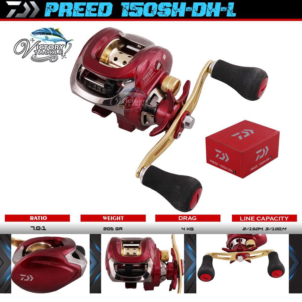 リール DAIWA PREED 150SH-DH-L ダイワ プリード 150SH-DH-L (リール) 価格比較 - 価格.com