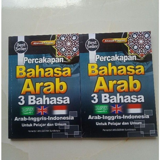 Jual Percakapan Bahasa Arab 3 Bahasa | Shopee Indonesia