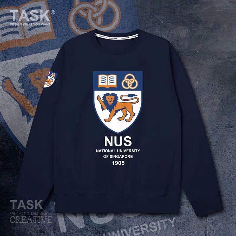Nus hoodie 2025