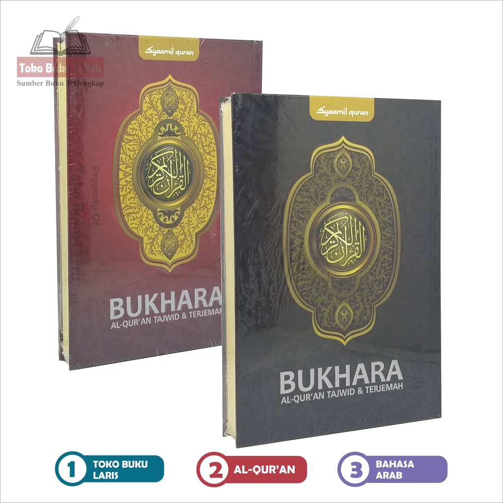 Jual Al-Quran Bukhara A5 HC BIASA Tajwid Warna Dan Terjemah Ukuran ...