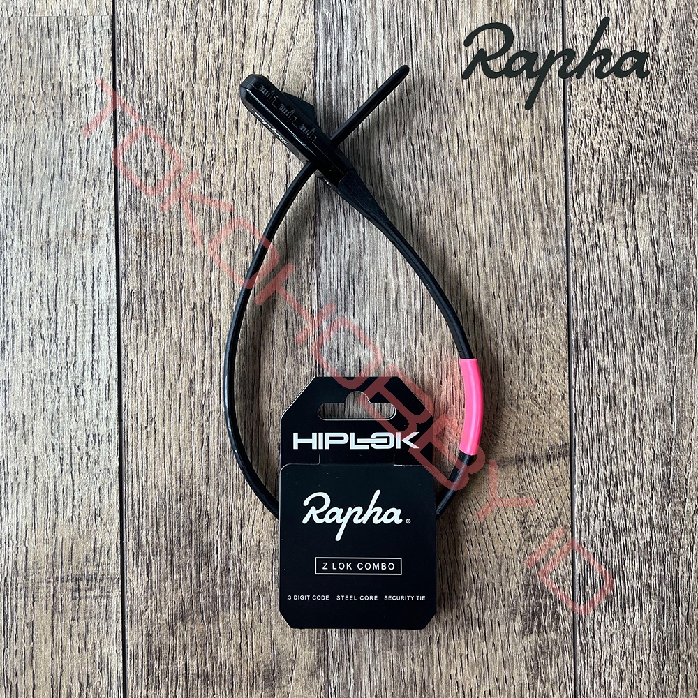 Rapha hiplok sale