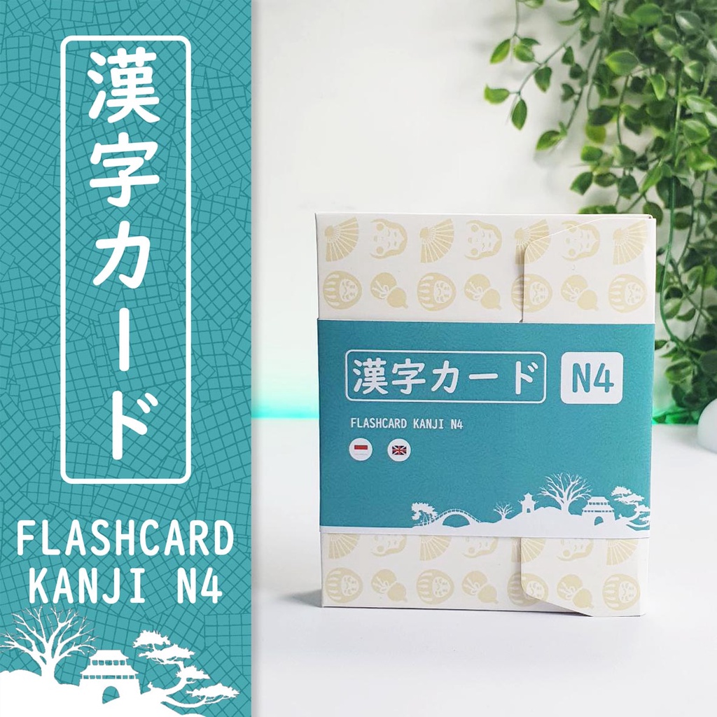 Jual Flash Card Kanji JLPT N4 Bahasa Jepang Vol 1 Dan 2 | Shopee Indonesia