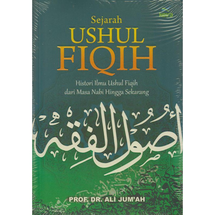 Jual Sejarah Ushul Fiqih | Shopee Indonesia