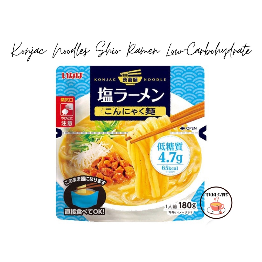 Jual MIE SHIO RAMEN LOWCARBOHYDRATE KONJAC NOODLES Shopee Indonesia