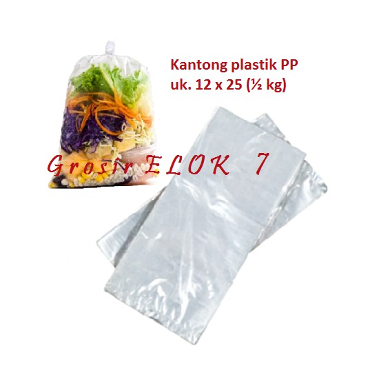 Jual Plastik Pp 12x25 Kantong 12 Kg Kantong Plastik Putih Bening Ukuran Setengah Kilo 12 X 25 8810