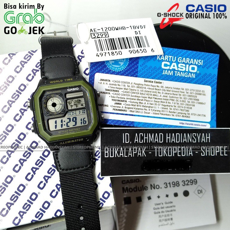 Casio Orologio AE-1200WHD-1AVEF Argento
