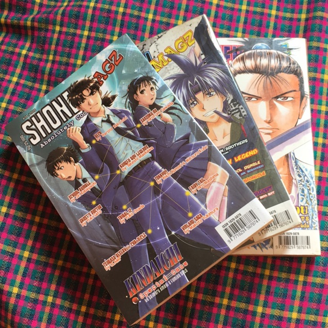 Jual [KOLPRI] shonen magz | Shopee Indonesia