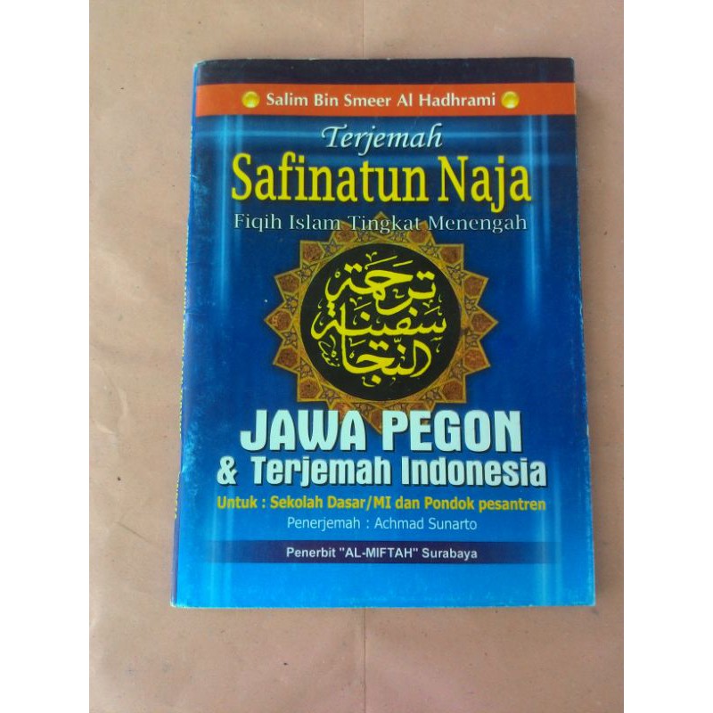 Jual Buku Safinatun Naja Jawa Pegon Dan Terjemah Indonesia Fikih