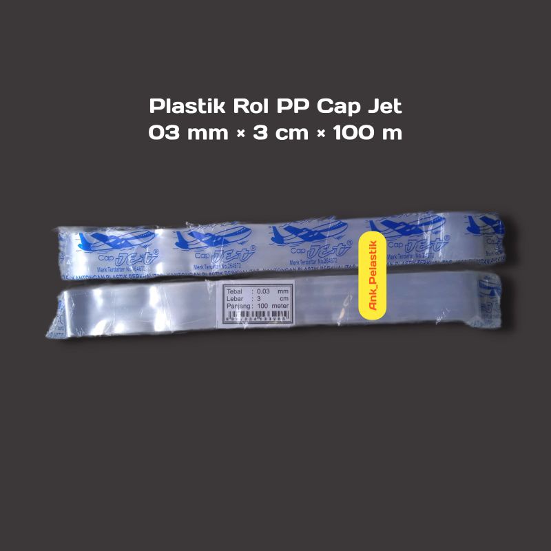 Jual Plastik Rol PP 03mm×3cm×100m Plastik Cap Jet Kantong Plastik Rol ...