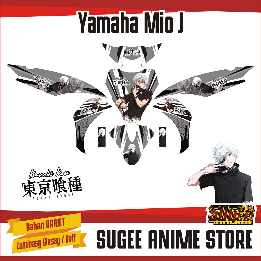 Jual Sticker Anime Decal Motor Yamaha Mio J Kaneki | Shopee Indonesia