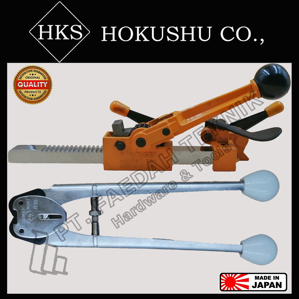 Jual Strapping Machine Packing Tool Stronger Hokushu Model : 300 Untuk ...