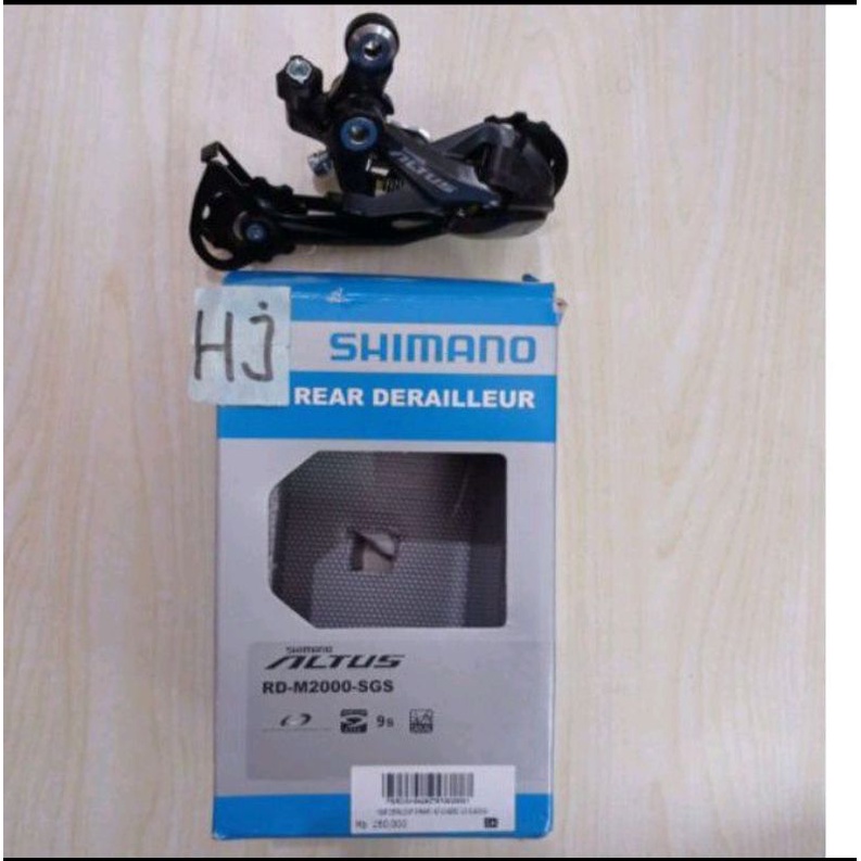 shimano altus m2000 sgs shadow