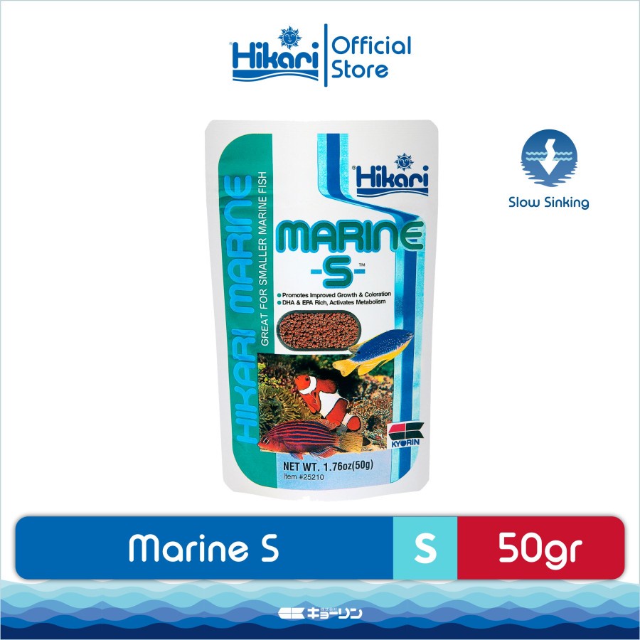 Jual Hikari Marine S 50 Gram Pakan Makanan Pelet Pellet Ikan Hias Air