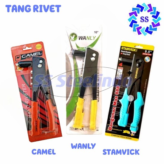 Jual TANG RIVET CAMEL - WANLY - STAMVICK | Shopee Indonesia