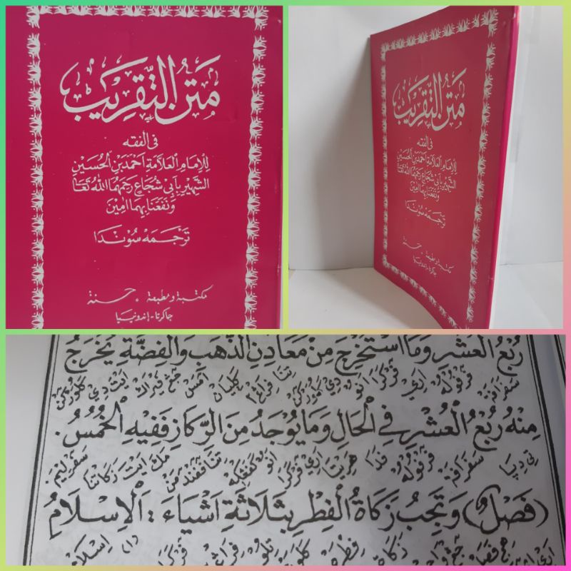 Jual Kitab Matan Fathul Qorib Terjemah Sunda | Shopee Indonesia