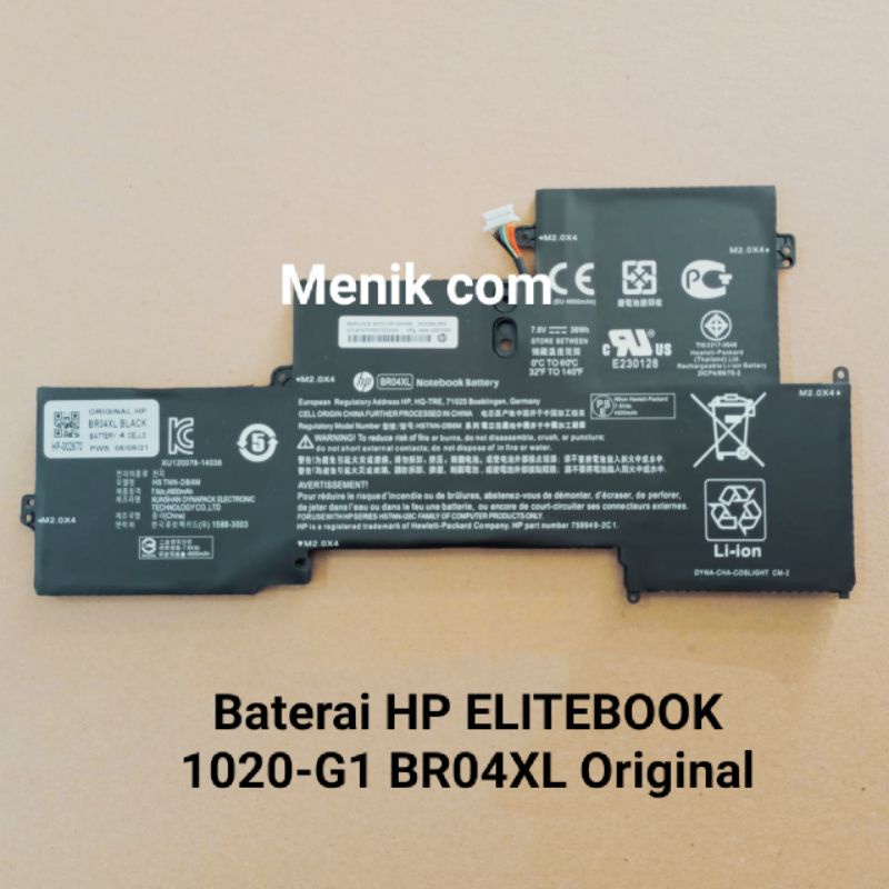 szyuya BR04XL BO04XL HSTNN-DB6M Laptop-Akku für HP EliteBook Folio 1020 1030 G1 X2F03EA M-5Y51 M5-6Y54 M-5Y71 M7-6Y75