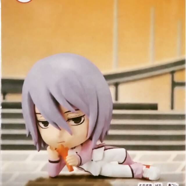 Kuroko No Basket - Rakuyama Chibikyun Personaggio Portachiavi/Figura, Altezza 6,5 Cm, Articolo Da Collezione Import