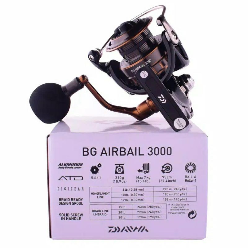 DAIWA B75D リール メタリックシルバー