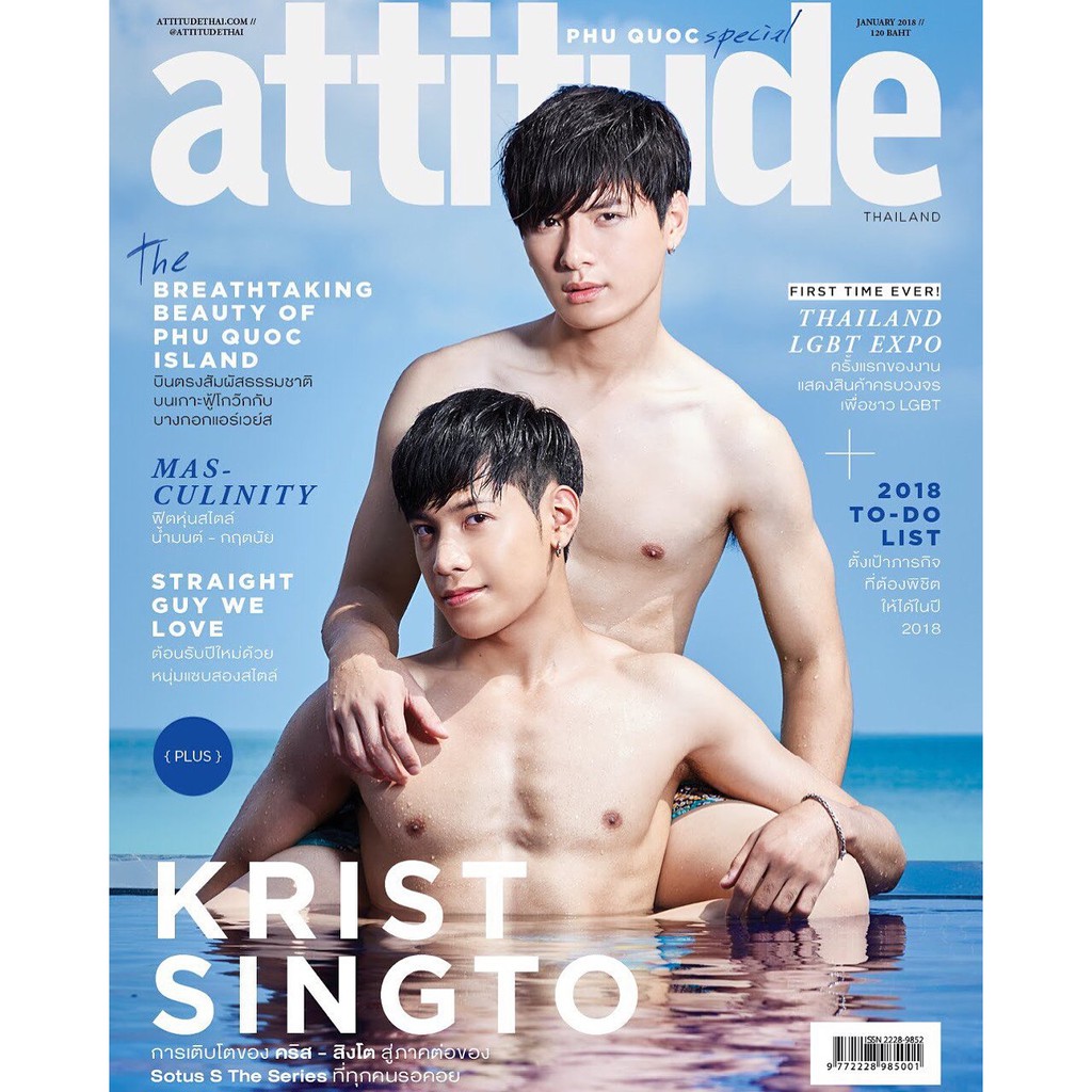 Jual [PRE ORDER] [BUKAN READY STOCK] Attitude Magazine Thai Singto