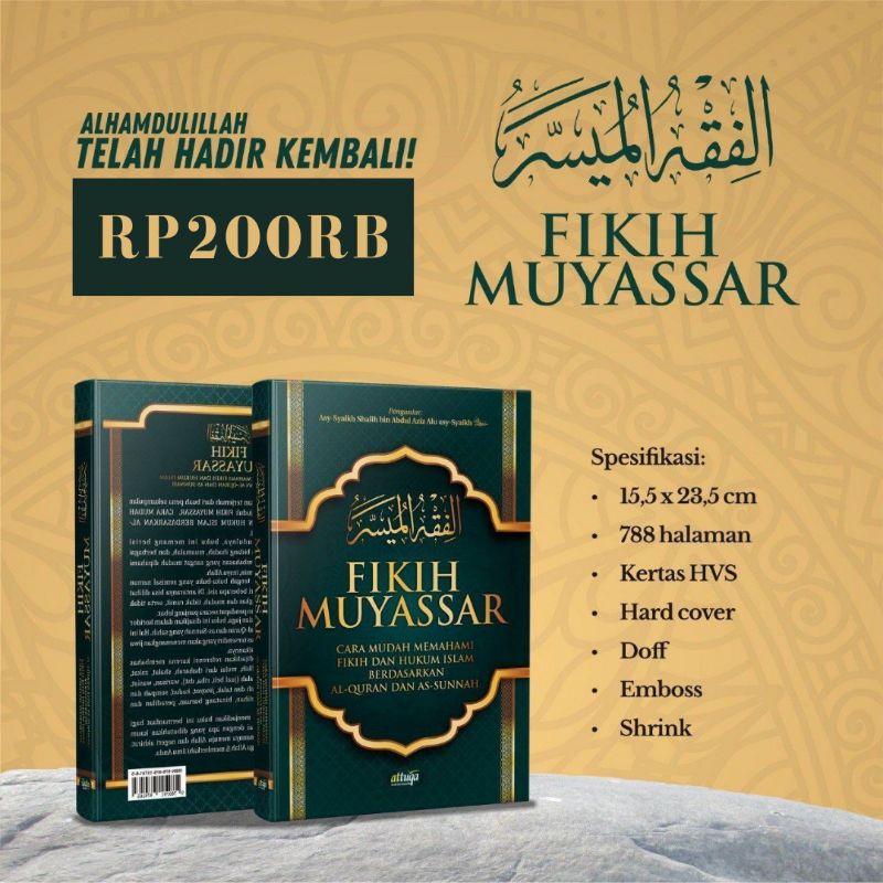 Jual Edisi Terbaru Terjemah Fiqih Muyassar Fikih Muyassar